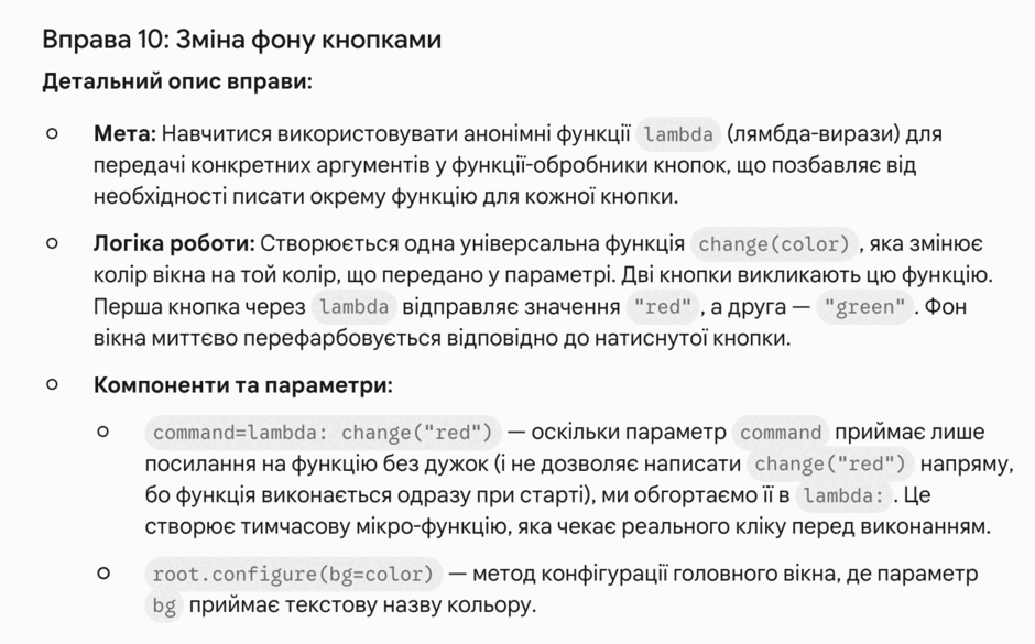 0902105g-cbd9-940x585.png
