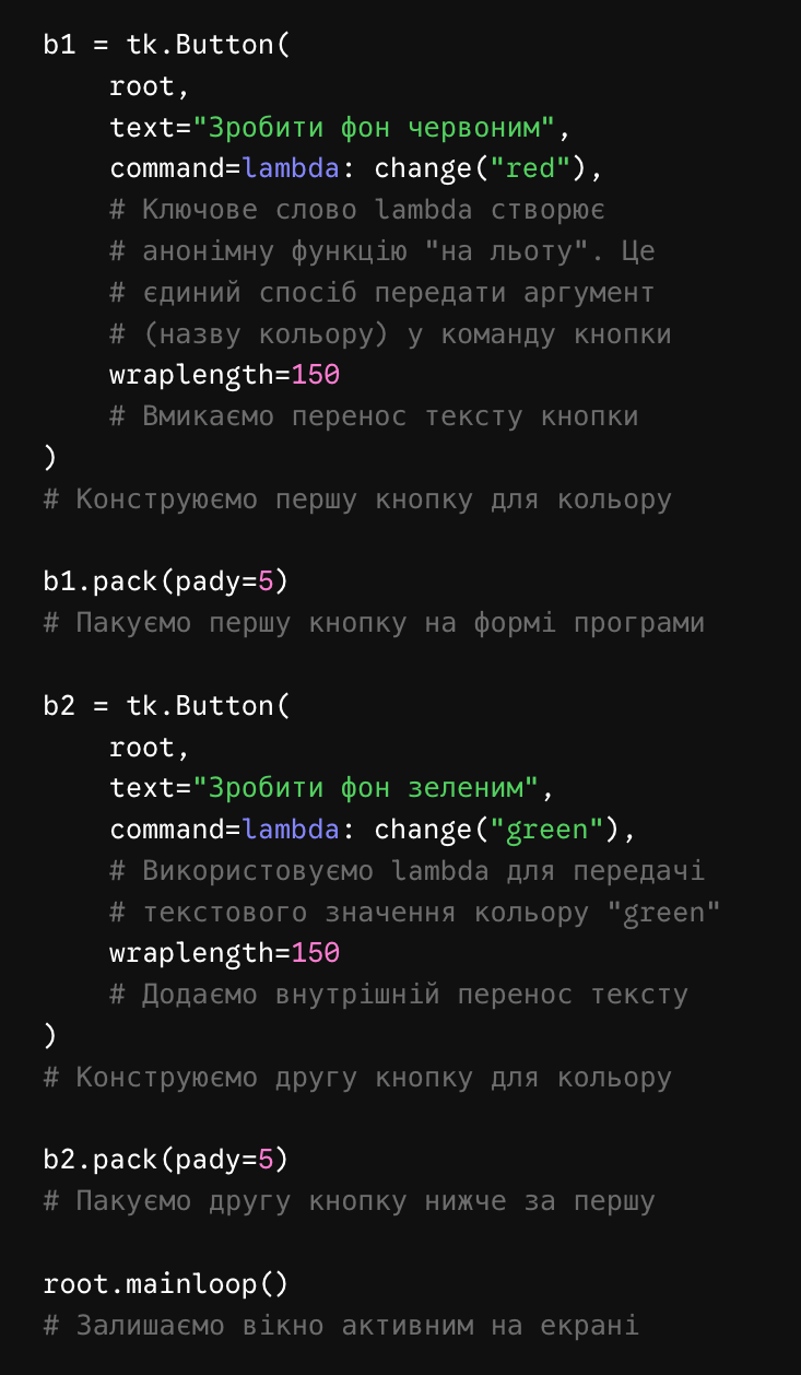 0902106n-cfe1-940x1612.png