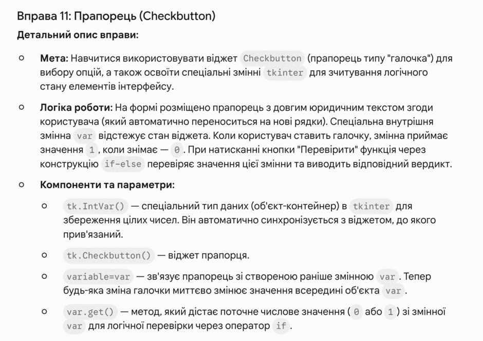 0902106z-f9a6-940x665.png