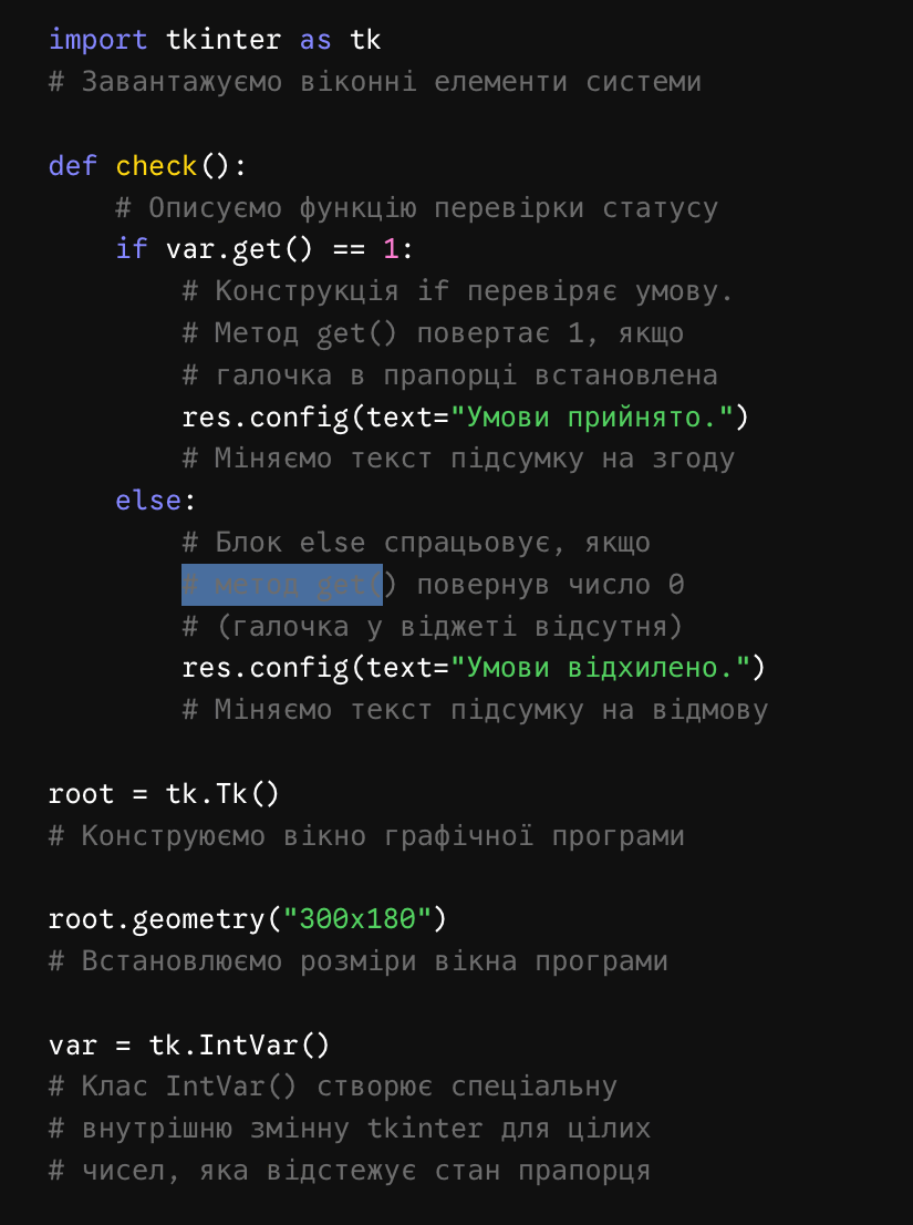 0902107q-d704-877x1175.png