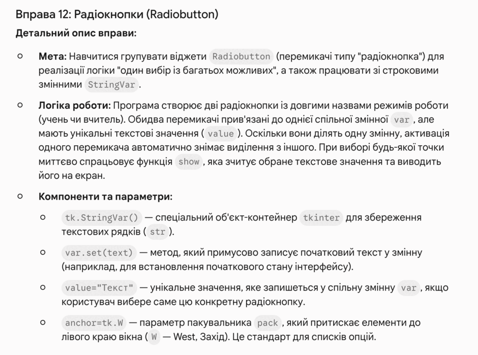 0902108h-0217-940x699.png