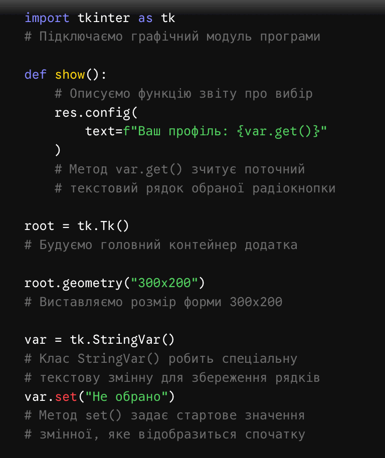0902108s-01ec-788x938.png