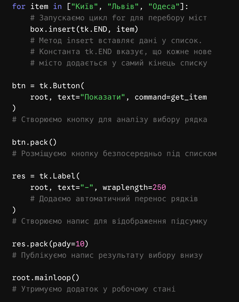 090210aj-2a30-909x1151.png