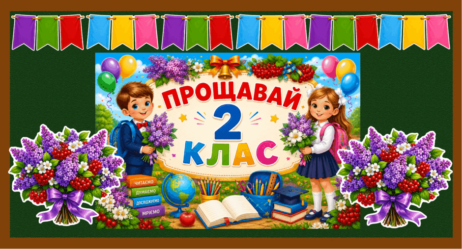 090210dp-c9f7-940x508.png