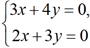 0902126z-8c7b-117x62.png