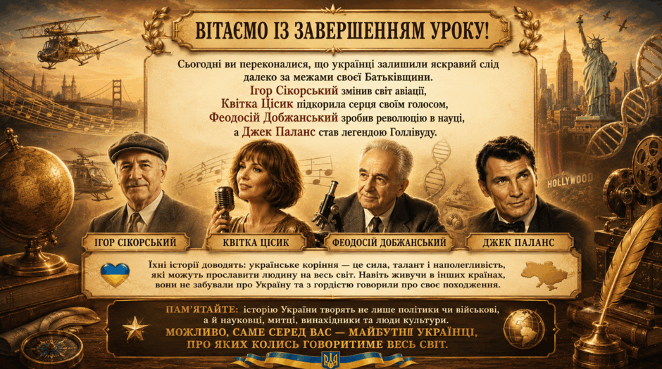 0902130f-57e0-940x525.png