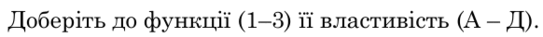 090213xp-5734-543x37.png