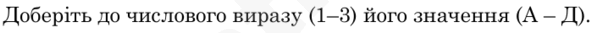 0902143p-eac6-593x33.png