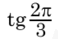 09021446-dfc0-58x39.png