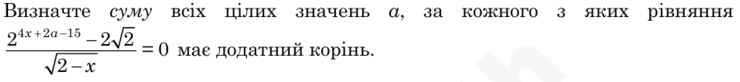 0902146s-6edb-740x82.png