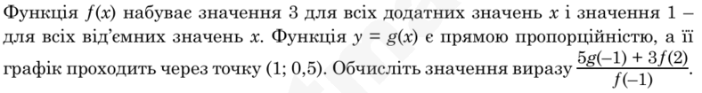 0902147b-4be9-788x105.png