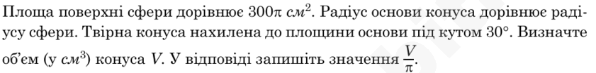 0902148o-6c22-841x104.png