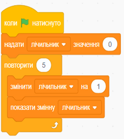 090214d7-be55-244x273.png