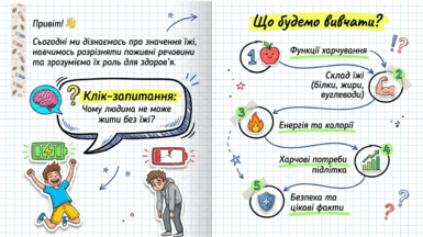 090216xu-181a-385x216.png