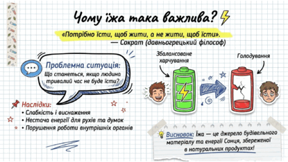 090216y2-6448-415x234.png