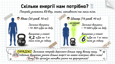 09021704-ab00-397x223.png