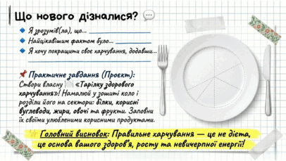 0902170p-d4e7-406x229.png