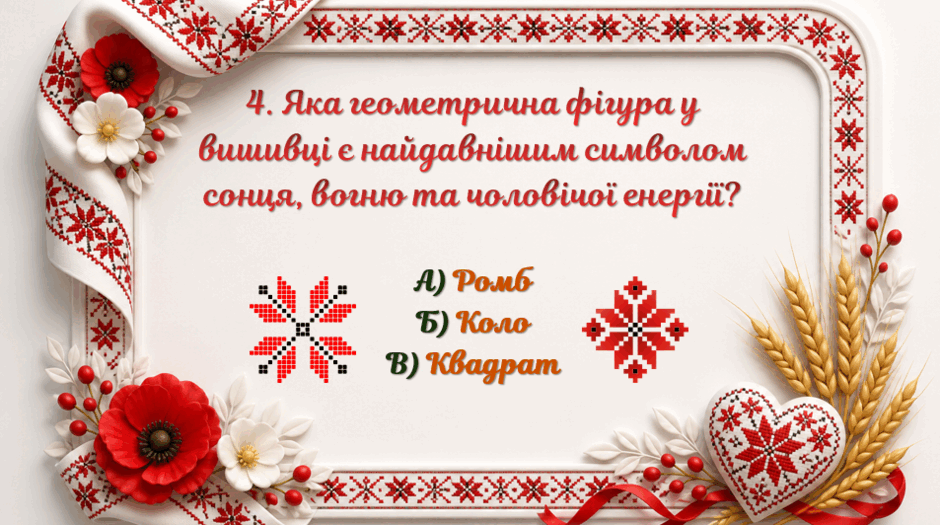 090218gw-07f9-940x525.png