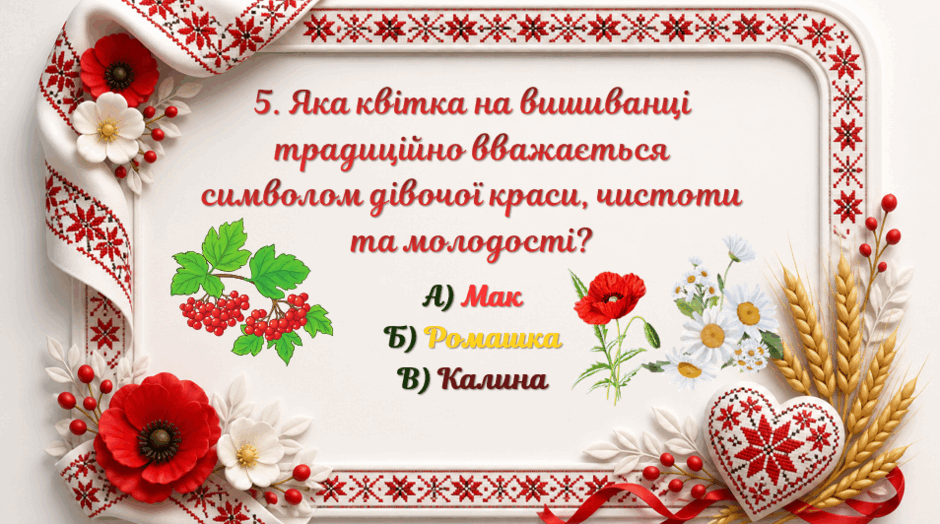 090218gz-d3a8-940x524.png