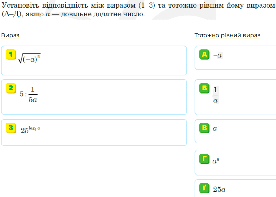 090218zw-b60a-940x669.png