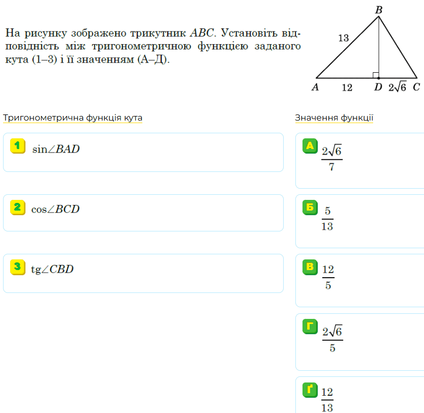 0902190b-aef6-834x812.png