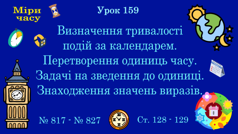 090219hp-2b06-800x450.png