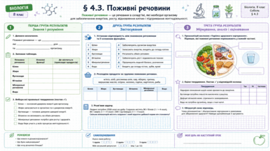 090219lb-1d44-386x217.png