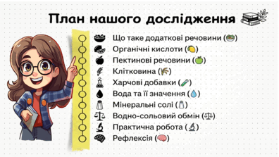 09021an9-5689-396x223.png