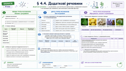 09021aoz-e6c0-409x230.png
