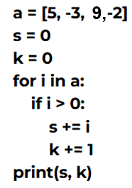 09021asf-9f82-186x265.png