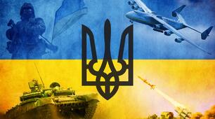 Структура ЗСУ 