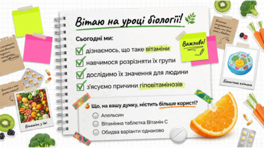 09021c24-f323-386x217.png
