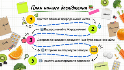 09021c2n-7026-408x230.png