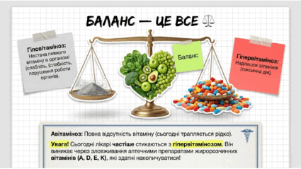09021c3v-f870-425x239.png