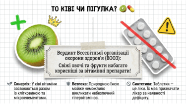 09021c4r-bf6e-375x211.png