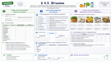 09021ccz-f15f-390x220.png
