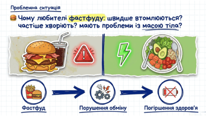 09021cpg-215a-411x231.png