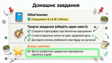 09021csv-2ae4-381x214.png