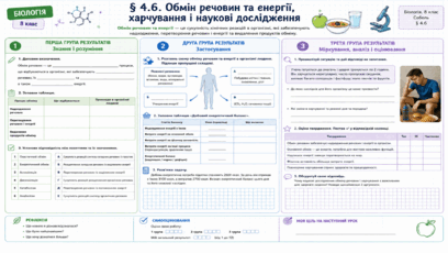 09021ct8-cc4f-408x230.png