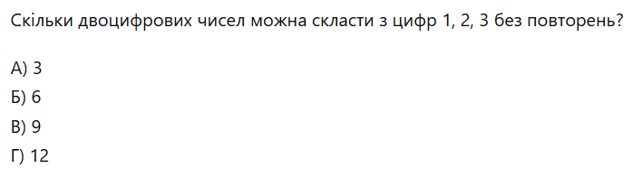09021eep-1795-708x197.png