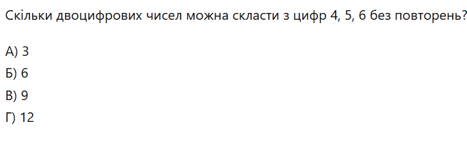 09021fox-2426-683x210.png