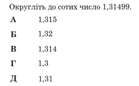 09021hw8-0f08-462x288.png