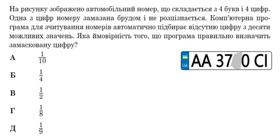 09021hxf-9b0b-940x469.png