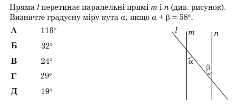 09021hyc-f7b8-756x351.png
