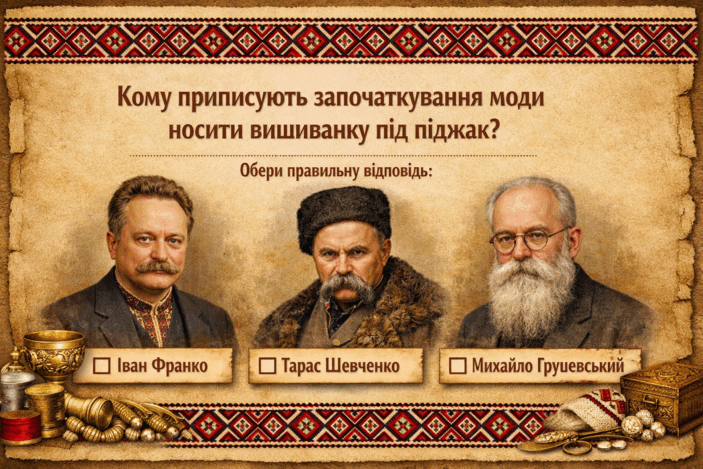 09021ipc-68ab-703x469.png