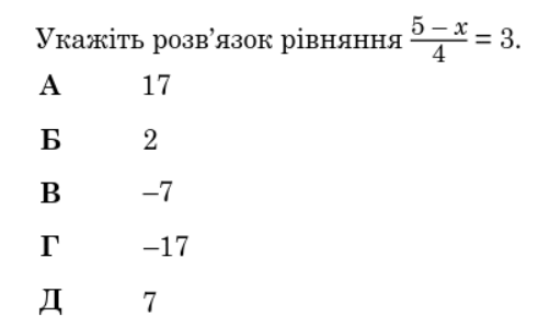 09021jb7-4448-502x300.png