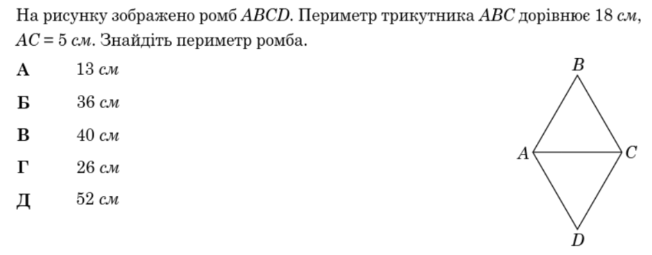 09021jc8-7407-940x368.png