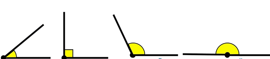 09021ke2-675b-897x196.png