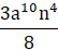 09021lau-ab9e-54x46.png