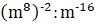 09021lfp-adbf-96x24.png